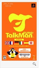 翻譯精靈 翻譯精靈