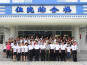 大安市第一人民醫院