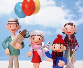 贊格曼斯特試驗 贊格曼斯特試驗