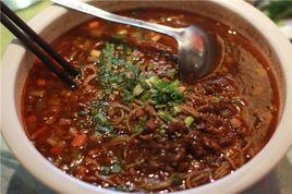 南七餄餎 南七餄餎