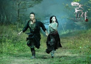 《四大名捕2》 《四大名捕2》