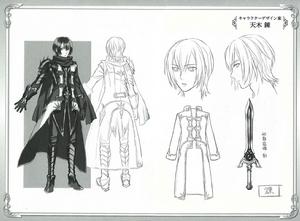 盾之勇者成名錄[Aneko Yusagi著作的網路小說]