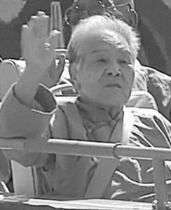 顏紅英[支前模範]