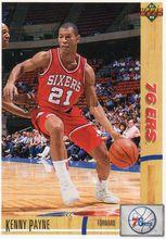 肯尼&middot;佩恩