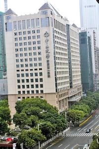 中山醫科大學附屬一院