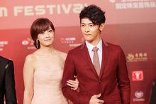 周奇奇汪東城上海國際電影節紅毯照