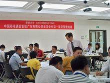 鄭國威老師授課風采