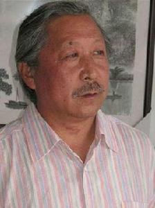 王志寶[河北省美術家協會會員]