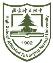 南師大附中樹人學校校徽