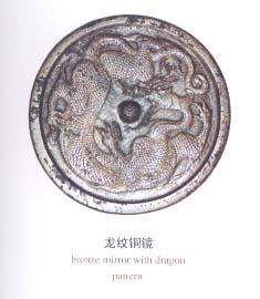 內蒙古遼代耶律羽之墓