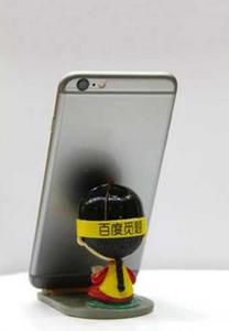 估分神器 估分神器