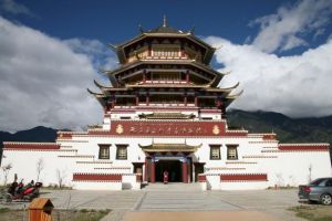 林芝地區藏東南文化遺產博物館