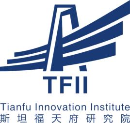 斯坦福天府研究院 斯坦福天府研究院