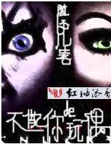 隨手幾筆 隨手幾筆