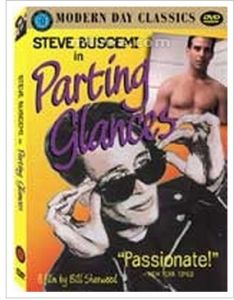 《浮沈》 《浮沈》