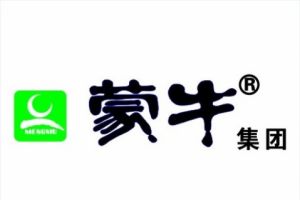 內蒙古蒙牛乳業(集團)股份有限公司 內蒙古蒙牛乳業(集團)股份有限公司