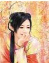 兩姐妹同時穿越 兩姐妹同時穿越