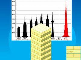 抽積木搭樓 抽積木搭樓