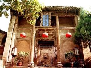 北宰相府 北宰相府