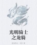 親愛的再抱我一次好嗎 親愛的再抱我一次好嗎