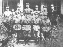 請看今日之蔣介石 請看今日之蔣介石