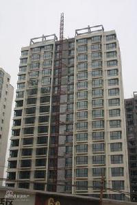 志誠華府 志誠華府