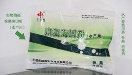 水產用溴氯海因消毒劑 水產用溴氯海因消毒劑