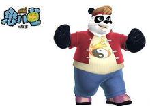 《憨八龜的故事》