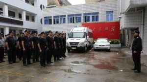 長樂市公安局 長樂市公安局