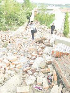 甘肅天水地震 甘肅天水地震