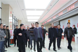 四套班子 四套班子