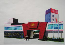 中國旺達飼料集團 中國旺達飼料集團