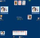 三多棋牌鬥地主遊戲