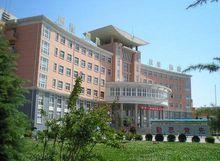 宜陽縣第一高級中學