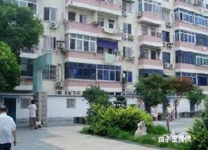 觀景二村 觀景二村