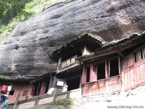 《朝陽洞》 《朝陽洞》