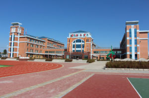 海林市第二中學 海林市第二中學