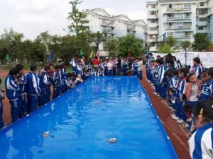 糧豐國小 糧豐國小