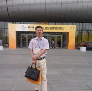 姜韜[中國金融辦工作協會常務副秘書長]