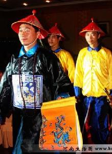 欽差大臣[漢語辭彙]