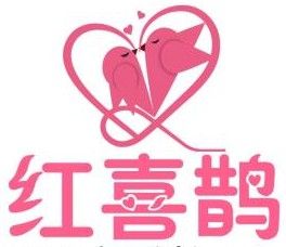 廈門喜臨天下網路科技有限公司 廈門喜臨天下網路科技有限公司