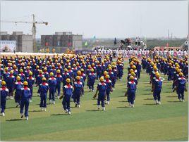 扎賚特旗職業高中 扎賚特旗職業高中