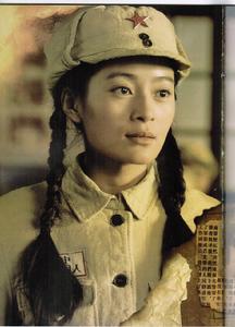 《我們隊伍向太陽》