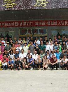 鄉里彩虹城裡雨