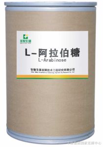 L-阿拉伯糖