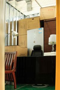 上海速都網路科技服務有限公司 上海速都網路科技服務有限公司