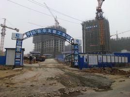 建築工地 建築工地