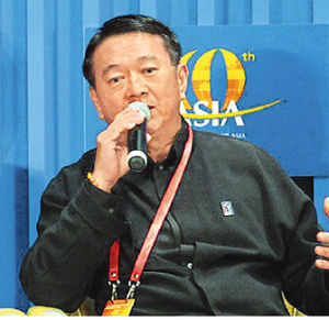 李金友[巧家縣新店鎮火地村村委會主任]