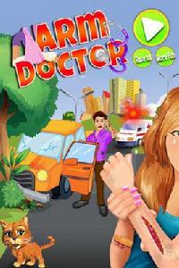 手外科醫生 手外科醫生