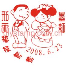 喜慶用品網上商城